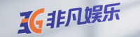 非凡娱乐 Logo